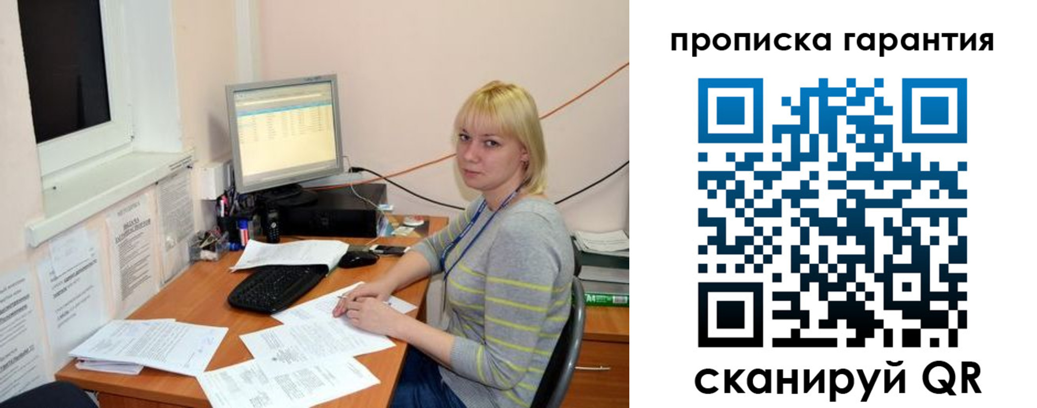 форма 3 в Абинске